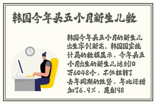 yw网站改了什么域名