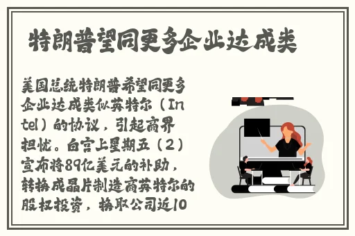 杨玉环的一 **A1国内